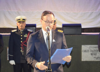 215º Aniversario de la Constitución del Primer Gobierno Patrio