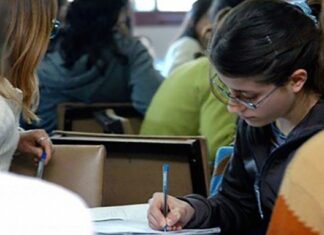 Anses: cuál es el bono de hasta $35.000 para quienes estén estudiando