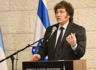 El Gobierno condenó el ataque de Irán a Israel y apuntó contra la designación de Vahidi