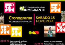 Fiesta Provincial del Inmigrante