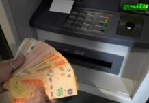 Pago del Plus de Refuerzo en Corrientes: cómo es el cronograma de diciembre