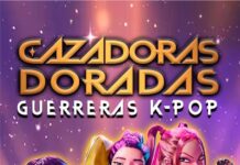 El Teatro otras de las propuestas para el Verano