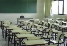 Paro docente en Corrientes: fuerte adhesión en el inicio del ciclo lectivo 2026