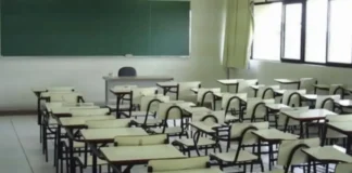 Paro docente en Corrientes: fuerte adhesión en el inicio del ciclo lectivo 2026