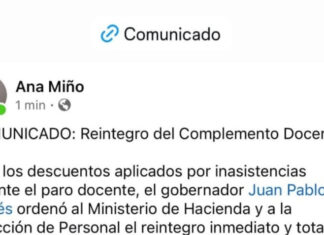 Reintegro del complemento docente