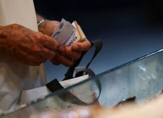 Las consultoras que releva el Central proyectaron una inflación de 2,6%