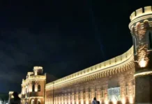 La Unidad transmitirá en pantalla gigante todos los partidos de Argentina