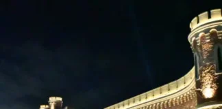 La Unidad transmitirá en pantalla gigante todos los partidos de Argentina