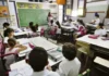 Anses confirmó la fecha de cobro de los Vouchers Educativos