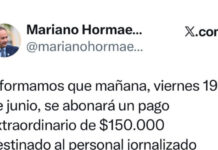 Bono extraordinario de $150.000 para personal jornalizado bancarizado y por expediente