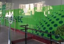 Lunes 13 de julio: las oficinas de la DPEC permanecerán cerradas
