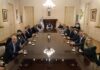 Milei reunió a su Gabinete con eje en la reforma de la Carta Orgánica del Banco Central