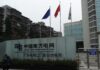 La empresa estatal china que estuvo a punto de tener el poder de cortarle la luz a todos los chilenos