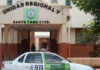 Corrientes: una mujer denunció que fue drogada en un boliche