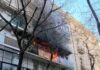 Se desató un incendio al lado del edificio de Cristina Kirchner