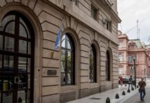 La Side tendrá una carrera para profesionalizar a sus agentes